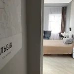 Apartament Serbska *